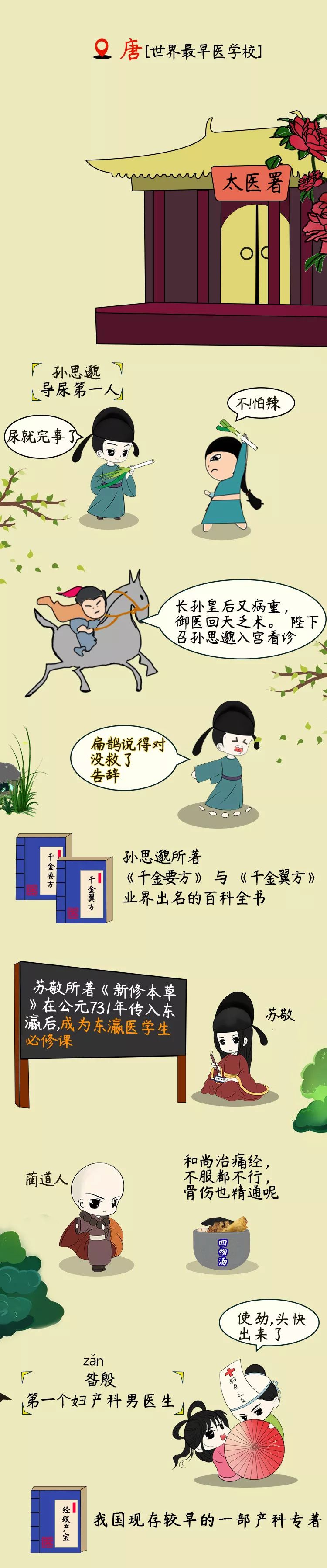 111_7.jpg